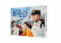 潜水艦カッペリーニ号の冒険　Ｂｌｕ－ｒａｙ Ｂｌｕ－ｒａｙ　Ｄｉｓｃ