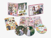 村井の恋　ＤＶＤ－ＢＯＸ