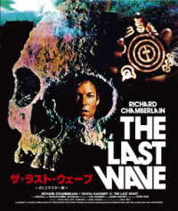 ザ・ラスト・ウェーブ　４Ｋリマスター版　Ｂｌｕ－ｒａｙ Ｂｌｕ－ｒａｙ　Ｄｉｓｃ