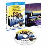 ザ・ドライバー　４Ｋレストア版　Ｂｌｕ－ｒａｙ Ｂｌｕ－ｒａｙ　Ｄｉｓｃ