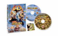 おいしい給食　Ｒｏａｄ　ｔｏ　イカメシ　ＤＶＤ
