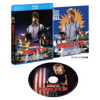 地獄のコマンド　日本語吹替完声版　Ｂｌｕ－ｒａｙ Ｂｌｕ－ｒａｙ　Ｄｉｓｃ
