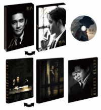 無名　特装版　Ｂｌｕ－ｒａｙ Ｂｌｕ－ｒａｙ　Ｄｉｓｃ
