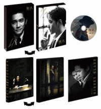 無名　特装版　ＤＶＤ