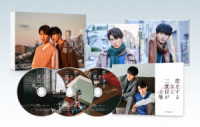 恋をするなら二度目が上等　Ｂｌｕ－ｒａｙ　ＢＯＸ Ｂｌｕ－ｒａｙ　Ｄｉｓｃ