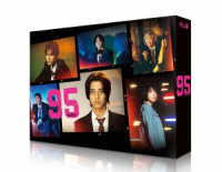 ９５　ＤＶＤ－ＢＯＸ