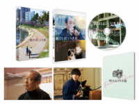 明日を綴る写真館　豪華版　Ｂｌｕ－ｒａｙ Ｂｌｕ－ｒａｙ　Ｄｉｓｃ