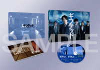 ＷＯＷＯＷ×東海テレビ　共同製作連続ドラマ　ギフテッド　Ｓｅａｓｏｎ２　Ｂｌｕ－ｒａｙ　ＢＯＸ Ｂｌｕ－ｒａｙ　Ｄｉｓｃ
