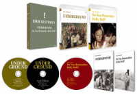 エミール・クストリッツァ監督傑作選　Ｂｌｕ－ｒａｙセット Ｂｌｕ－ｒａｙ　Ｄｉｓｃ