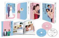 青島くんはいじわる　Ｂｌｕ－ｒａｙ　ＢＯＸ Ｂｌｕ－ｒａｙ　Ｄｉｓｃ