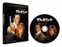 デス・ポイント　非情の罠　Ｂｌｕ－ｒａｙ Ｂｌｕ－ｒａｙ　Ｄｉｓｃ