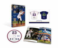 東京ヤクルトスワローズ　青木宣親　ＤＶＤ
