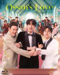 Ｏｓｓａｎ’ｓ　Ｌｏｖｅ　Ｔｈａｉｌａｎｄ　Ｂｌｕ－ｒａｙ　ＢＯＸ Ｂｌｕ－ｒａｙ　Ｄｉｓｃ