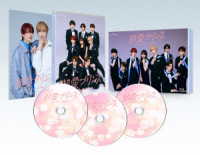 熱愛プリンス　Ｂｌｕ－ｒａｙ　ＢＯＸ Ｂｌｕ－ｒａｙ　Ｄｉｓｃ