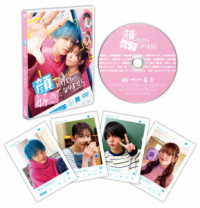 顔だけじゃ好きになりません　ＤＶＤ