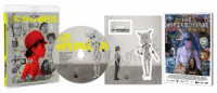 ハイパーボリア人　Ｂｌｕ－ｒａｙ Ｂｌｕ－ｒａｙ　Ｄｉｓｃ