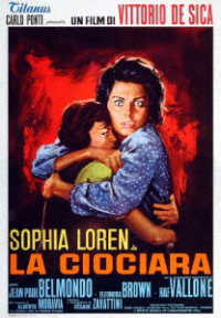 ふたりの女　Ｂｌｕ－ｒａｙ Ｂｌｕ－ｒａｙ　Ｄｉｓｃ