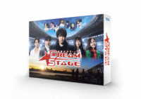 ＤＲＥＡＭ　ＳＴＡＧＥ　ＤＶＤ－ＢＯＸ