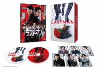 映画ラストマン　－ＦＩＲＳＴ　ＬＯＶＥ－　豪華版Ｂｌｕ－ｒａｙ Ｂｌｕ－ｒａｙ　Ｄｉｓｃ
