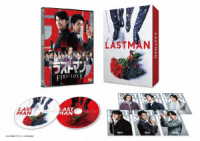映画ラストマン　－ＦＩＲＳＴ　ＬＯＶＥ－　豪華版ＤＶＤ