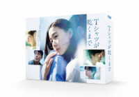 Ｔシャツが乾くまで　Ｂｌｕ－ｒａｙ　ＢＯＸ Ｂｌｕ－ｒａｙ　Ｄｉｓｃ