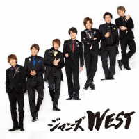 ジャニーズＷＥＳＴ／ええじゃないか
