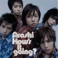 嵐／ＨＯＷ’Ｓ　ＩＴ　ＧＯＩＮＧ？