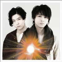 ＫｉｎＫｉ　Ｋｉｄｓ／変わったかたちの石