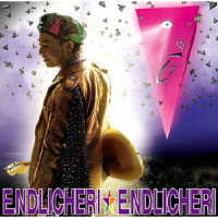 ＥＮＤＬＩＣＨＥＲＩ☆ＥＮＤＬＩＣＨＥＲＩ／Ｎｅｏ　Ａｆｒｉｃａ　Ｒａｉｎｂｏｗ　Ａｘ