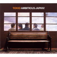 ＴＯＫＩＯ／ＡＭＢＩＴＩＯＵＳ　ＪＡＰＡＮ！