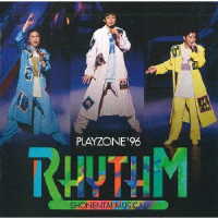 少年隊／ＰＬＡＹＺＯＮＥ’９６　ＲＨＹＴＨＭ