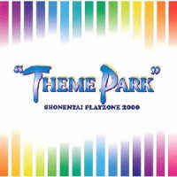 少年隊／ＰＬＡＹＺＯＮＥ　２０００　“ＴＨＥＭＥ　ＰＡＲＫ”