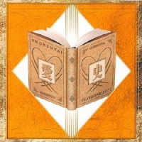 少年隊／ＰＬＡＹＺＯＮＥ　２００２　愛史