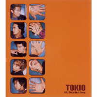 ＴＯＫＩＯ／ＤＲ／Ｏｎｌｙ　Ｏｎｅ　Ｓｏｎｇ