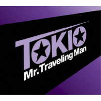 ＴＯＫＩＯ／Ｍｒ．Ｔｒａｖｅｌｉｎｇ　Ｍａｎ