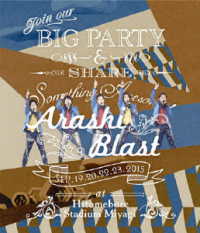 嵐／ＡＲＡＳＨＩ　ＢＬＡＳＴ　ｉｎ　Ｍｉｙａｇｉ Ｂｌｕ－ｒａｙ　Ｄｉｓｃ