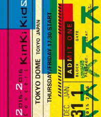 ＫｉｎＫｉ　Ｋｉｄｓ／２０１５－２０１６　Ｃｏｎｃｅｒｔ　ＫｉｎＫｉ　Ｋｉｄｓ Ｂｌｕ－ｒａｙ　Ｄｉｓｃ