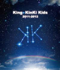 ＫｉｎＫｉ　Ｋｉｄｓ／Ｋｉｎｇ・ＫｉｎＫｉ　Ｋｉｄｓ　２０１１－２０１２ Ｂｌｕ－ｒａｙ　Ｄｉｓｃ