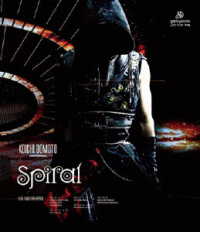 堂本光一／ＫＯＩＣＨＩ　ＤＯＭＯＴＯ　ＬＩＶＥ　ＴＯＵＲ　２０１５　Ｓｐｉｒａｌ Ｂｌｕ－ｒａｙ　Ｄｉｓｃ