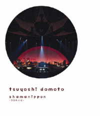 堂本剛／ｓｈａｍａｎｉｐｐｏｎ　－ラカチノトヒ－ Ｂｌｕ－ｒａｙ　Ｄｉｓｃ