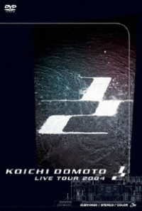 堂本光一／ＫＯＩＣＨＩ　ＤＯＭＯＴＯ　ＬＩＶＥ　ＴＯＵＲ　２００４　１／２