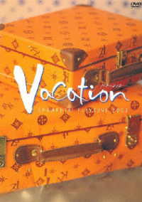 ＰＬＡＹＺＯＮＥ２００３　Ｖａｃａｔｉｏｎ