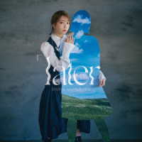 夏川椎菜／「ｌａｔｅｒ」