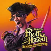 吉田沙織／龍が如く８外伝　Ｐｉｒａｔｅｓ　ｉｎ　Ｈａｗａｉｉ　Ｏｒｉｇｉｎａｌ　Ｓｏｕｎｄｔｒａｃｋ