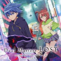 坂部剛／Ｄｕｅｌ　Ｍａｓｔｅｒｓ　ＬＯＳＴ　オリジナルサウンドトラック
