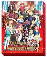 テイルズ　オブ　フェスティバル　２０１７　豪華版 Ｂｌｕ－ｒａｙ　Ｄｉｓｃ