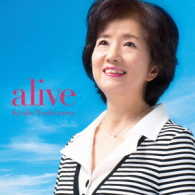 吉沢京子／ａｌｉｖｅ