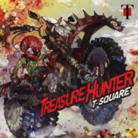 安藤正容／ＴＲＥＡＳＵＲＥ　ＨＵＮＴＥＲ
