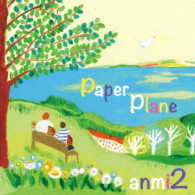 あんみつ／ＰＡＰＥＲ　ＰＬＡＮＥ