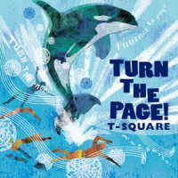 Ｔ－ＳＱＵＡＲＥ／ＴＵＲＮ　ＴＨＥ　ＰＡＧＥ！